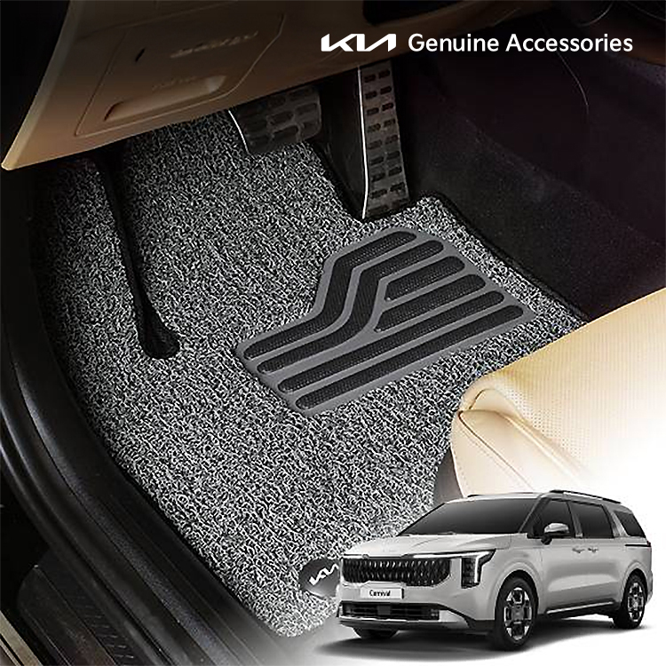 확장형 풀옵션 코일매트, 더 뉴 카니발 (KA4 PE)